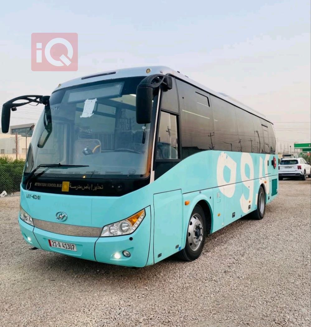 هیگەر KLQ6928